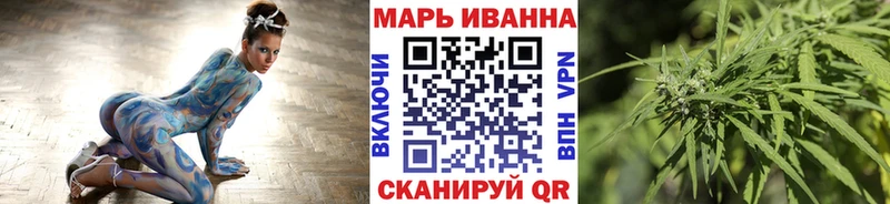 Купить наркотики Учалы ГАШИШ Амфетамин A-PVP МАРИХУАНА Мефедрон КОКАИН