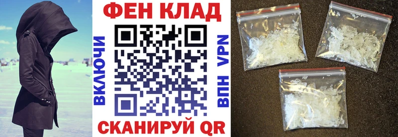 Amphetamine 98% Учалы