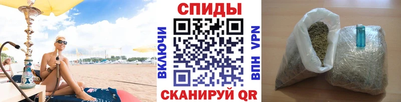 дарнет шоп  Учалы  БУТИРАТ бутандиол 
