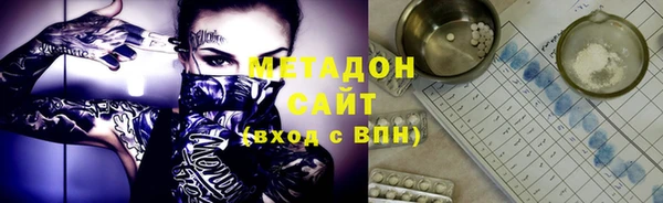 кокаин перу Алзамай
