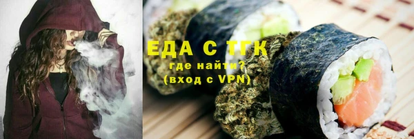 кокаин перу Алзамай