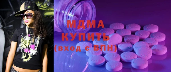 первитин Алексеевка