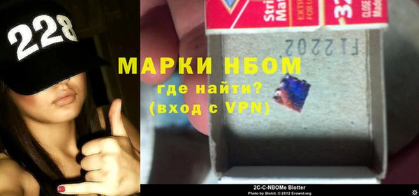 кристаллы Алексин