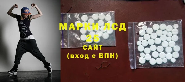 кокаин перу Алзамай