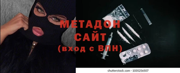 кристаллы Алексин