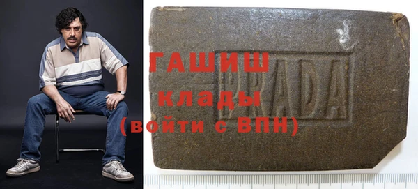 кристаллы Алексин