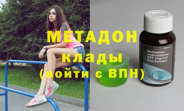кокаин перу Алзамай