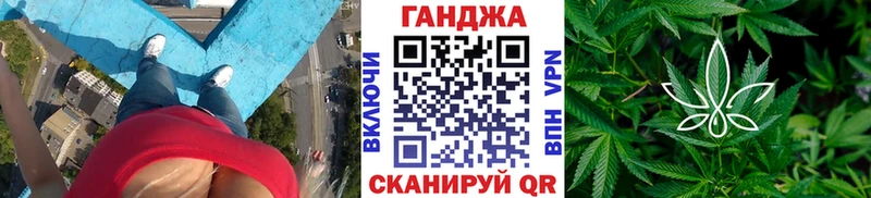дарнет шоп  Учалы  Конопля OG Kush 